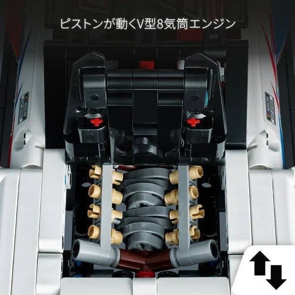 LEGO NASCAR® Next Gen Chevrolet Camaro ZL1 42153 Technic